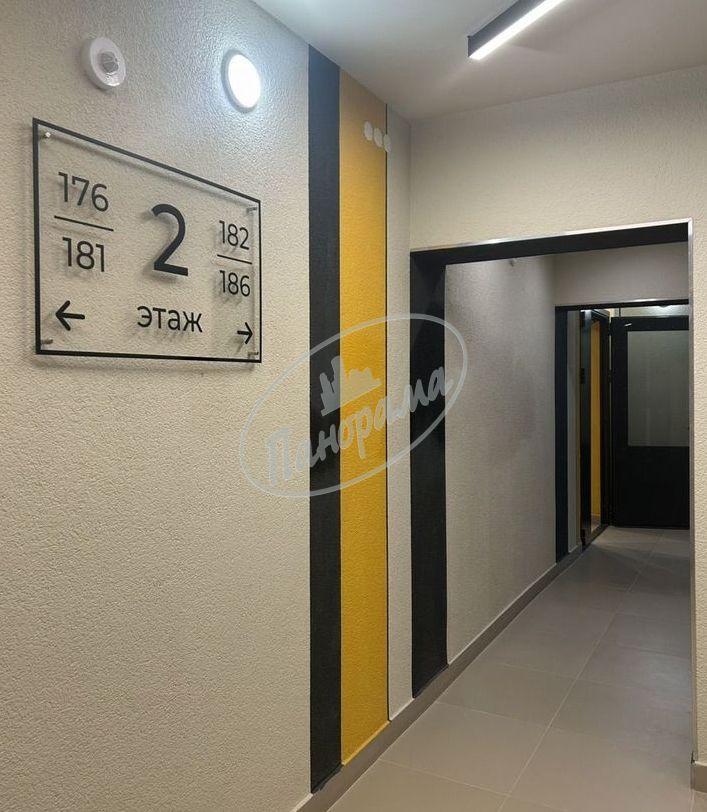 Продается квартира. Калуга, Счастливая ул, 9А Продается квартира. Калуга, Счастливая ул, 9А