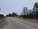 Продается участок. Камынино,  