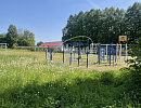 Продается участок. Острожное с,  