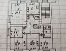 Продается квартира. Калуга, Гагарина ул, 13 