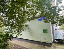 Продается квартира. Калуга, Суворова ул, 5 