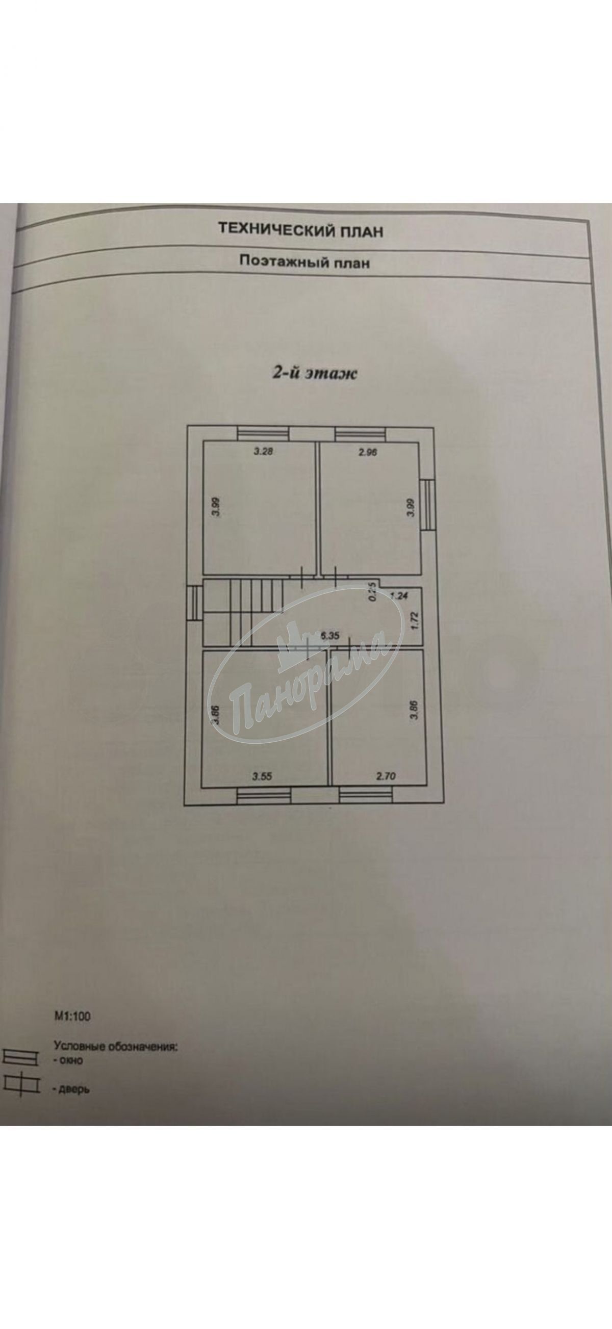 Продается квартира. Калуга, Вагонная ул Продается квартира. Калуга, Вагонная ул