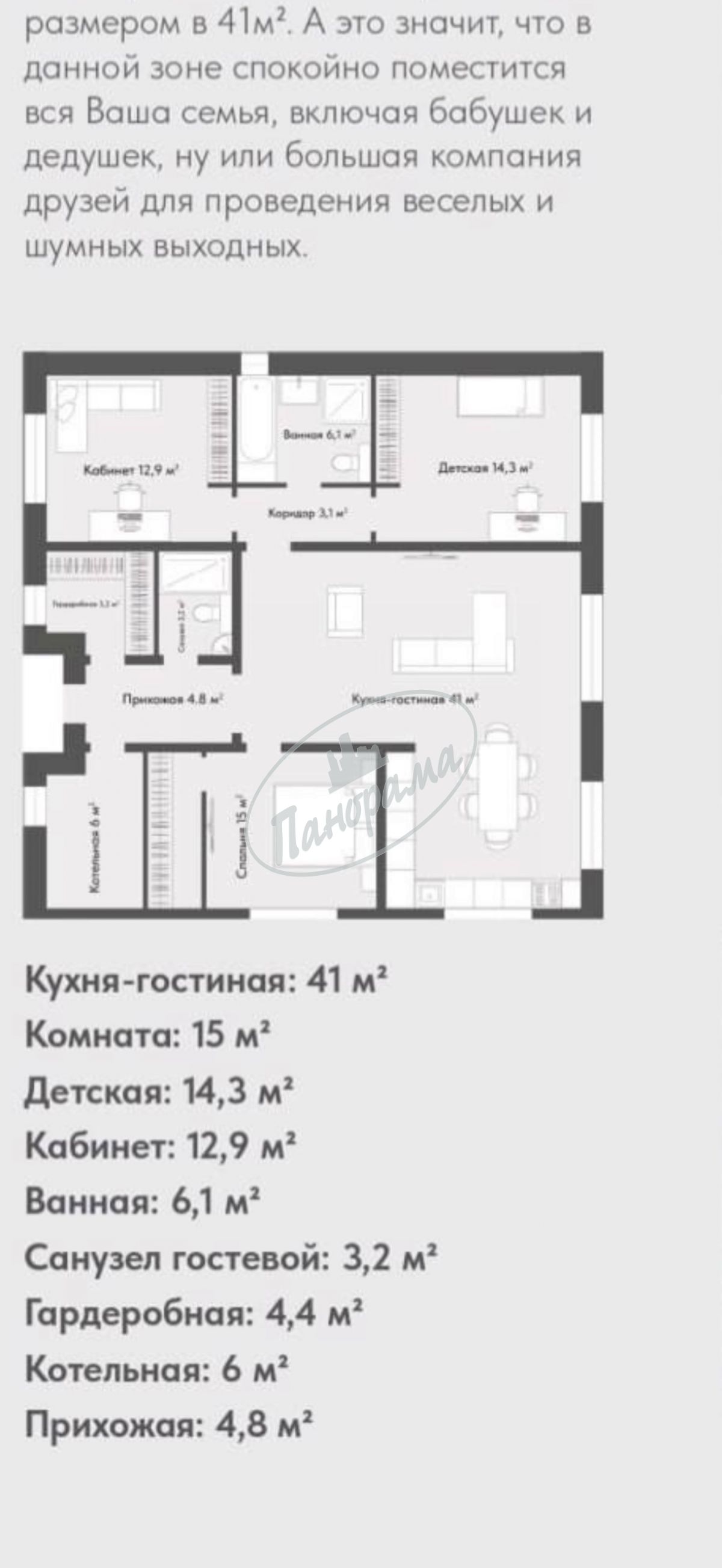 Продается дом. Калуга, Болотная ул Продается дом. Калуга, Болотная ул