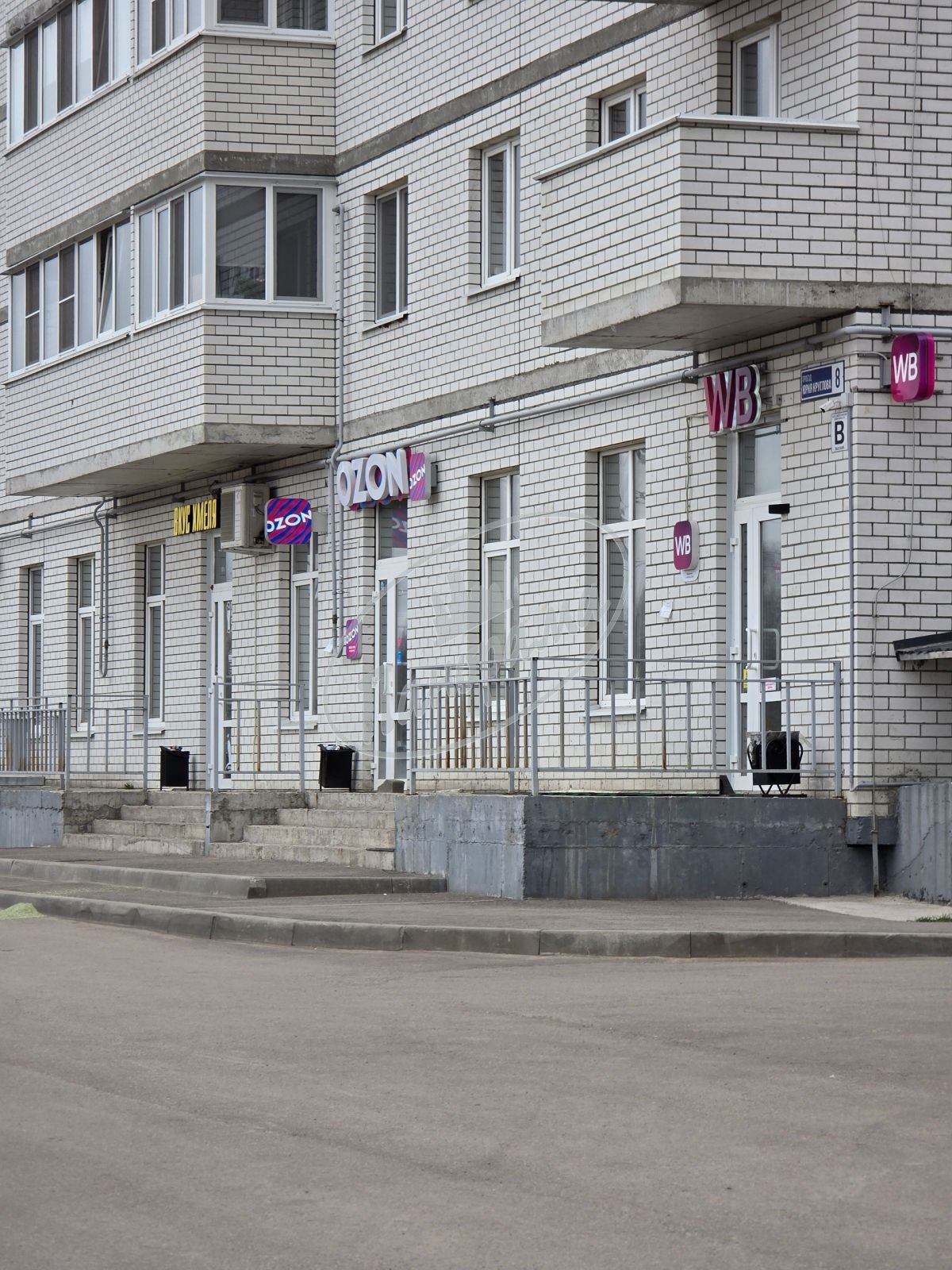 Продается квартира. Калуга, Юрия Круглова пр-д, 12 Продается квартира. Калуга, Юрия Круглова пр-д, 12