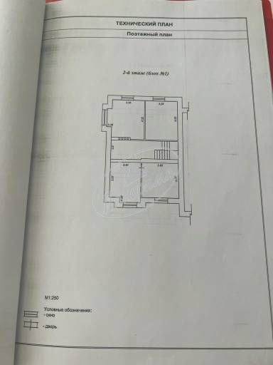 Продается квартира. Калуга, Андрея Алёшина ул Продается квартира. Калуга, Андрея Алёшина ул
