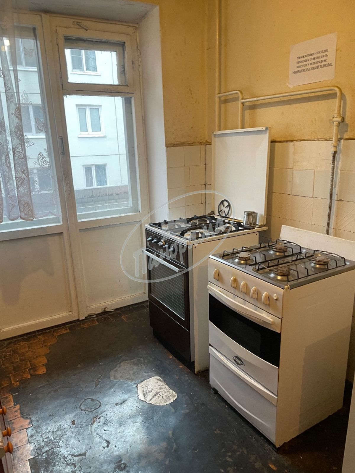Продается комната. Калуга, Большевиков ул, 1 Продается комната. Калуга, Большевиков ул, 1