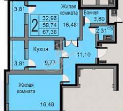 Продается квартира. Калуга, Минская ул, 19 