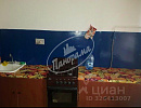Продается квартира. Калуга, Маяковского ул, 41 