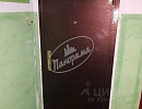 Продается квартира. Калуга, Маяковского ул, 41 