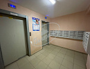 Продается квартира. Калуга, Аллейная ул, 12 
