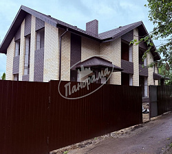 Продается квартира. Калуга, Вагонная ул 